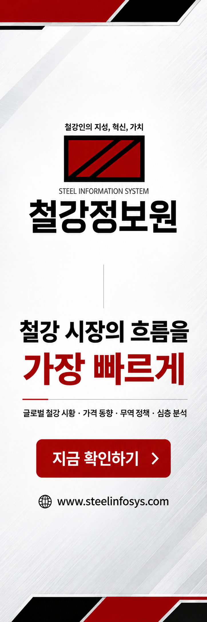 광고