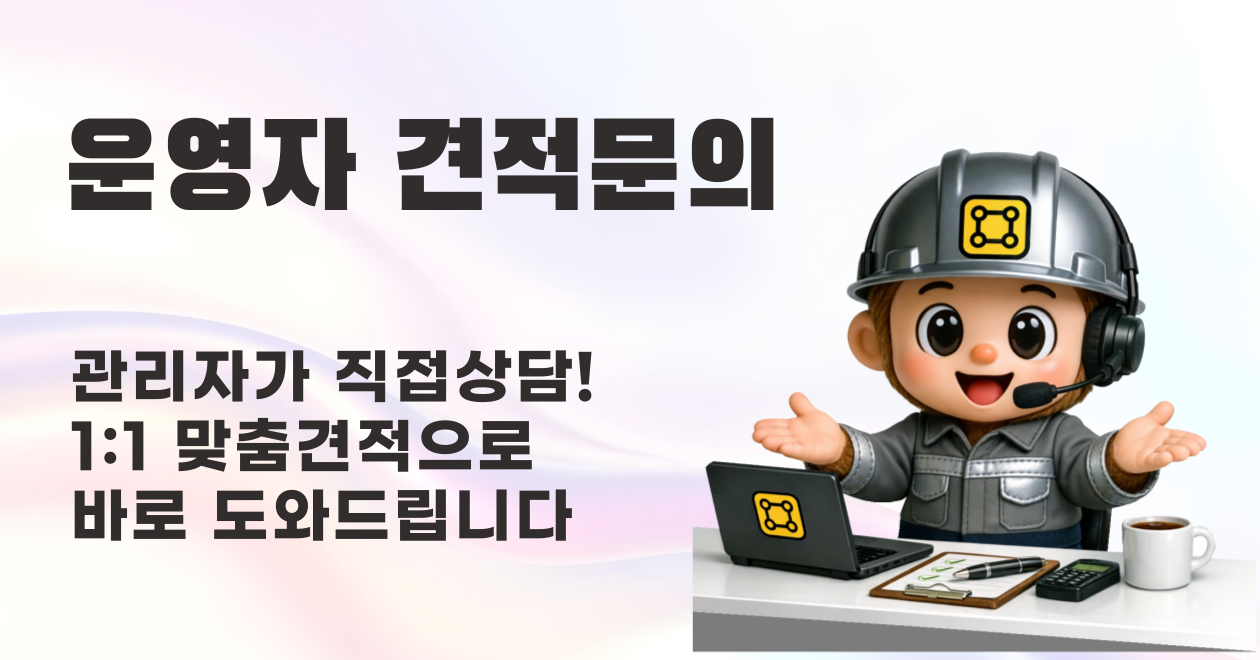 메인 배너